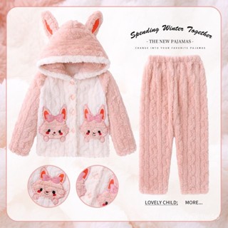 【兒童睡衣 居家服】兒童睡衣法蘭絨秋冬季家居服套裝珊瑚絨女童家居服中大童小孩加絨 D4S2