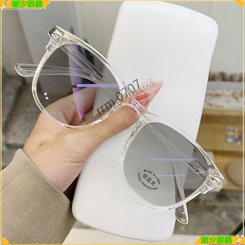 👓變色近視眼鏡👓韓版透明框變色近視眼鏡 韓版潮流近視眼鏡 素顔神器大框近視眼鏡 鍍藍膜眼鏡 近視眼鏡 眼鏡