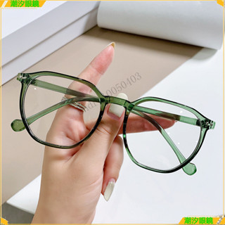 👓近視眼鏡👓新款潮款時尚近視眼鏡 多邊形近視眼鏡 有度數無度數眼鏡 鍍藍膜近視眼鏡 近視眼鏡 眼鏡
