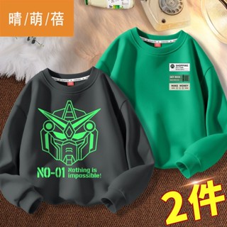 Mini baby🌷男童墨綠衛衣長袖童裝男孩新款秋季中大童寬鬆寶寶機甲可愛上衣男