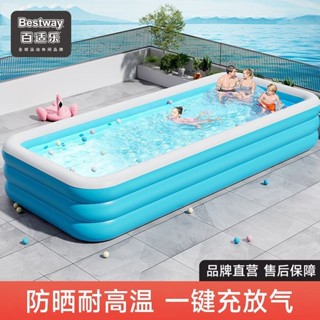 （免運 官方正品）Bestway小水池家用成人超大玩具小孩兒童寶寶超厚充氣游泳池水池