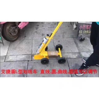 馬路油漆劃線車冷噴機道路畫線車小區停車位標線機馬路駕校畫線器 倉庫車位劃線器frannieliu