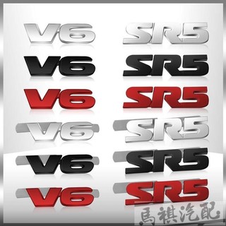 專用於三維金屬標誌 SR5 V6 標誌字母汽車後備箱擋泥板徽章前格柵貼花豐田紅杉 TACOMA Tundra SR5 V