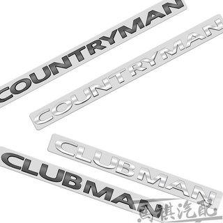 專用於金屬徽章汽車貼紙字母徽章貼花車身後備箱裝飾 Mini Cooper S Countryman R60 R61 Cl