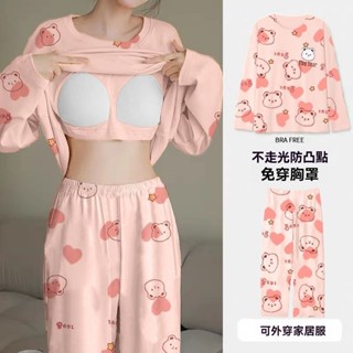 睡衣女春秋季長袖卡通可愛外出冬天寬鬆家居服大碼套裝睡衣居家睡衣女生睡衣居家服睡衣套裝大碼睡衣卡通睡衣女休閒睡衣