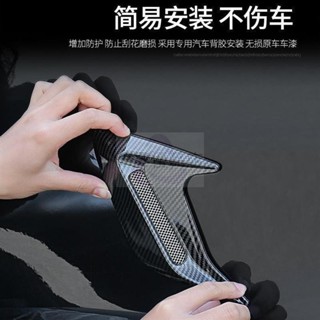【車界優品店】 車用配件 汽車裝飾貼 汽車個性鯊魚模擬出風口 葉子闆側翼 鯊魚腮模擬出風口 側風口 引擎蓋裝飾通風口