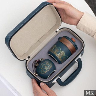 【生活百搭】旅行茶具套裝便攜式戶外露營旅遊泡茶喝茶裝備隨行快客杯一壺三杯