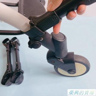 雙胞胎嬰兒車連接器 通用外出簡易輕便嬰幼兒溜娃神器 寶寶推車配件 rx2