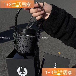 隨行杯 咖啡杯 手提咖啡杯 不鏽鋼保溫 提隨身杯 不鏽鋼環女生高顔值小巧隨行316不銹鋼保溫杯手提鏈條方便出行ins