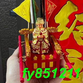 店鋪熱銷 招財新款中式閩南迷你車載神明龍椅雕刻擺件汽車保佑平安神明轎子
