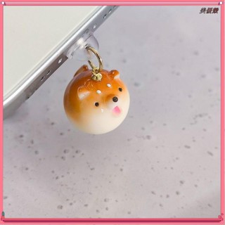 臺灣出貨✨手機防塵塞 吊飾 胖嘟嘟的可愛小柴犬usb充電口掛件Type-C華為p70蘋果15手機防塵塞