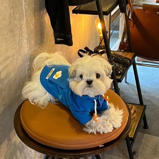 寵物防風棉服 小型犬棉服 貓狗秋冬保暖防風服飾 馬爾濟斯比熊雪納瑞狗狗貓咪秋冬保暖衣服