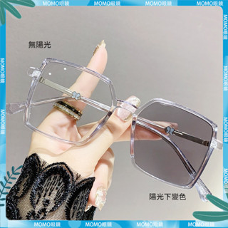 🤓變色近視眼鏡🤓光感變色 時尚眼鏡 蝴蝶方框 鍍藍膜眼鏡 有度數 無度數 學生近視鏡 近視 近視鏡 近視眼鏡 眼鏡 鏡片