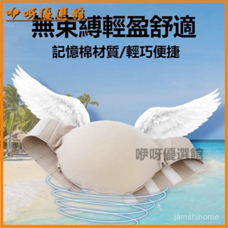 可開發票假肚子模擬假肚皮矽膠孕肚道具假懷孕肚子假孕肚輕質 孕婦假肚子 海綿假肚子 錶演道具假懷孕肚子 RRDK