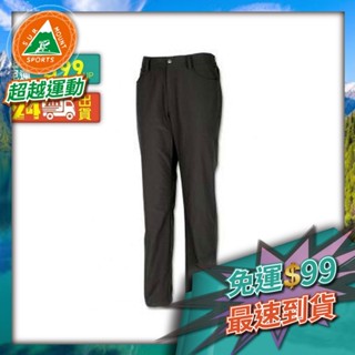 超越運動🥊Ψ🦞#WILDLAND 荒野 W2302-96 男 防風防潑水保暖長褲 深鐵灰