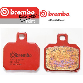 【現貨】brembo 07BB20SP 大螃蟹 848 1098 RSV4 M696 大螃蟹 對二 卡鉗 KTM 煞車皮
