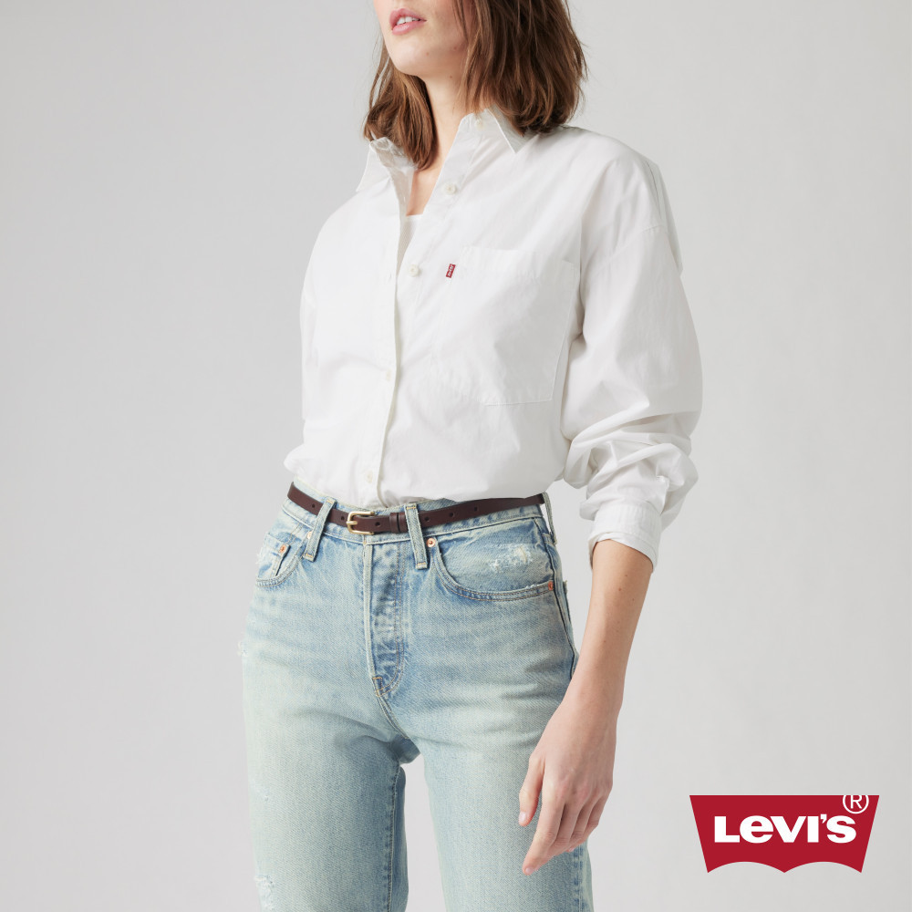 Levi's® 女款 細版經典雙馬標壓印皮帶 人氣新品 000IZ-0001