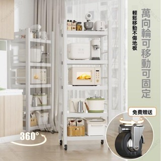 折疊置物架 廚房置物架 電器儲物架 多用途收納架 可調節可移動置物架 鍋具零食收納儲物架 微波爐架xijgln