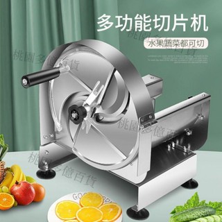 上新、羽禾土豆片切片器商用檸檬水果切片機手動家用廚房多功能切菜神器