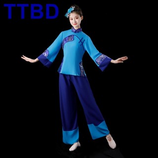 廣場舞服裝 秧歌服 扇子舞服裝 表演服 成人秧歌舞表演服裝女 新款現代中老年廣場舞民族風表演套裝
