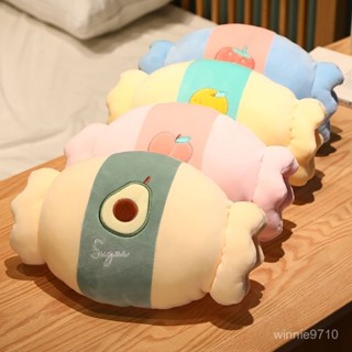 💕限時免運💕可愛糖果暖手抱枕小手捂抱枕 辦公室午睡枕學生趴睡小枕頭暖手枕