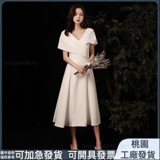 桃園有貨⚡️免運 高階款 白色法式小個子晚禮服平時可穿宴會高貴洋裝女顯瘦緞面高階質感121