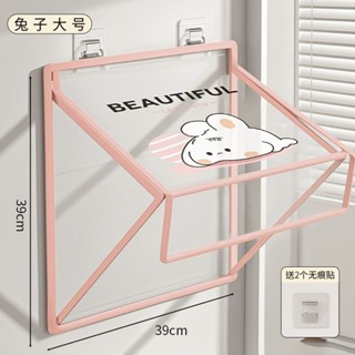 ❤️桃園出貨 現時特賣✨【30天熱銷1112件】浴室放衣服神器宿舍衛生間洗澡防水衣物收納掛袋免打孔墻上收納架