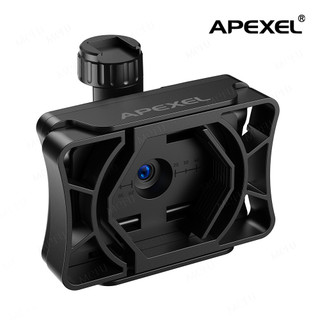 APEXEL 獨家 TelesCam通用望遠鏡相機 電子目鏡 拍照控制器 攝影鏡頭 望遠鏡外接手機夾 手機望遠轉接夾