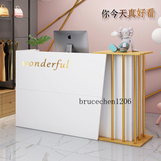 【新款】吧臺收銀臺前臺店鋪小型輕奢簡約現代櫃臺超市服裝店前臺接待臺