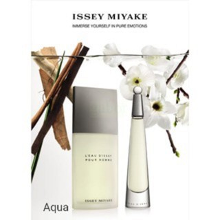 💕 TRY💯嚴選 Issey Miyake 三宅一生 一生之水男性淡香水 女性淡香水 TRY 1ml/2ml/5ml