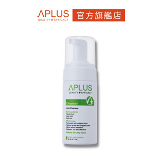 綺麗 Aplus 果酸控油潔面慕斯 120ml 現貨+預購