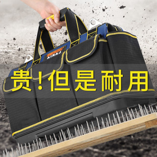 可開票艾瑞澤電工工具包裝修便攜斜挎耐用工具袋結實耐用加厚帆布收納包小雅子精品百貨1
