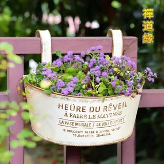 禪道緣 鐵藝做舊鐵皮壁掛花盆 戶外園藝庭院花園陽臺露臺樹上盆栽花盆造景裝飾掛盆 家居臥室房間咖啡店民宿店面裝飾掛盆