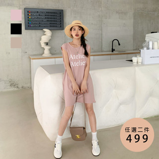 〖ZMX〗英文字母寬版長版背心 3色 韓系 女裝 衣服 長版 休閒 洋裝 無袖 春夏 寬鬆 舒適 百搭
