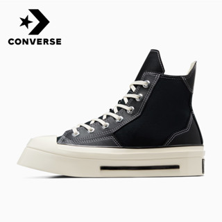 【Converse】中性 A06435C 休閒鞋Chuck 70 De Luxe Squared 官方旗艦店