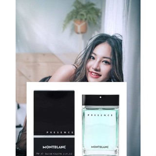 🌟 MONTBLANC 萬寶龍 Presence 星辰男性淡香水 75ML