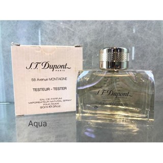 S.T Dupont 58 Avenue MONTAIGNE 蒙田大道女性淡香精 90ML【TESTER】