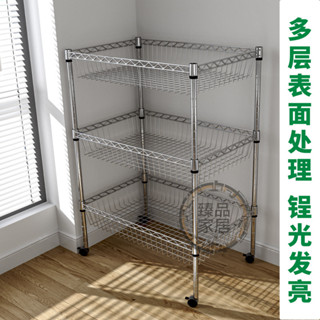 【臻品家居】【945人好評】廚房置物架夾縫蔬菜收納架子落地果蔬多層儲物三層家用多功能4層