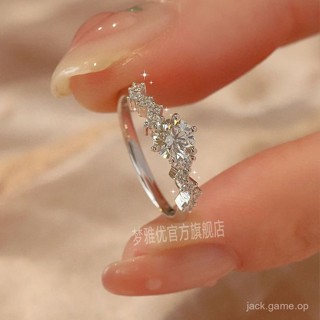 莫桑鑽18K玫瑰金星夢戒指女925銀開口戒獨立設計女士婚戒手飾禮物