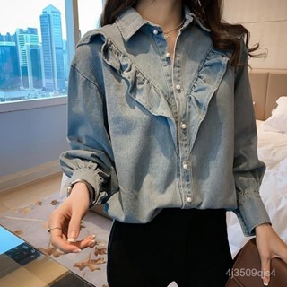 2025新款襯衫女 上衣女 春秋大碼女裝韓範牛仔長袖襯衫顯瘦減齡新款打底衫高檔穿搭