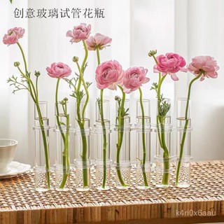 ✨鑫輝百貨✨ 花瓶 花器 裝飾 擺拍 創意試管花瓶ins風水培植物器皿 插花玻璃管 客廳辦公室桌麵擺件 居家裝飾 插花瓶