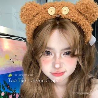 環球影城Tim小熊髮箍女款2024新款高顱頂洗臉頭箍髮卡女可愛髮捆