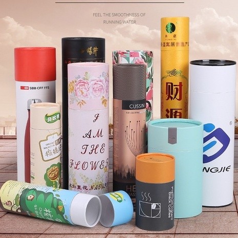 【客製化】【紙罐】【鐵罐】紙罐 紙筒定做 圓形包裝禮品盒 訂製 牛皮紙筒 鐵罐 茶葉罐 批發