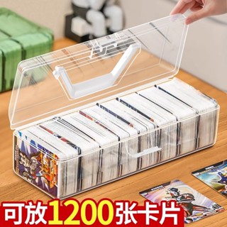 愛家🔥卡磚保護殼 卡磚 磁吸卡磚 卡片 展示架 保護殼 PTCG 透明卡磚 壓剋力卡磚 貝殼卡磚小馬寶莉卡片手提收納盒翻