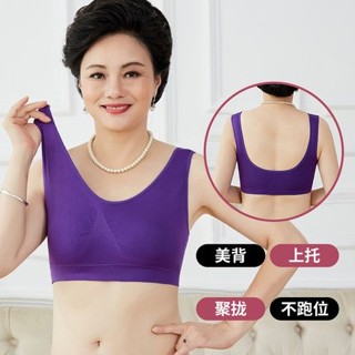 【sunlight推薦】5XL超大尺碼運動內衣媽媽內衣女文胸中老年人無鋼圈純棉聚攏大碼運動薄款胸罩本命年紅色bra