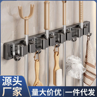 🎶精選用品🎶拖把夾免打孔熱賣批發牆上壁掛式可移動拖把架衛浴廚房收納架代發掛拖把以及各種廚房厠所用具