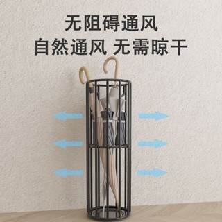 ??熱賣?? 雨傘架 雨傘收納架 傘架 傘桶 家用傘架 雨傘桶 瀝水雨傘架 瀝水傘桶 雨傘收納架雨傘桶家用門口放傘架子商