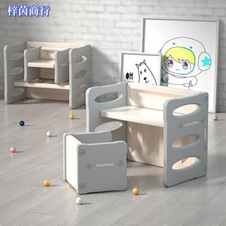 🟣梓茵商行🟣寶寶書桌兒童桌椅套裝可升降簡易閱讀區小桌子玩具學習桌椅早教桌