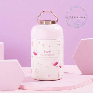 燜燒杯 保溫罐 悶燒壺 燜燒罐 保溫杯 外帶盒 真空罐 新款316不銹鋼燜燒杯便攜燜燒灌保溫可愛飯盒高顏值女生燜銀耳粥