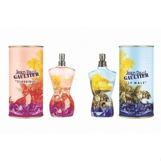 ❤️TRY❤️Jean Paul Gaultier 高堤耶 印度風情 豔夏 限量版夏香 1ml/2ml/5ml